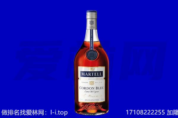 张家界武陵源区回收洋酒