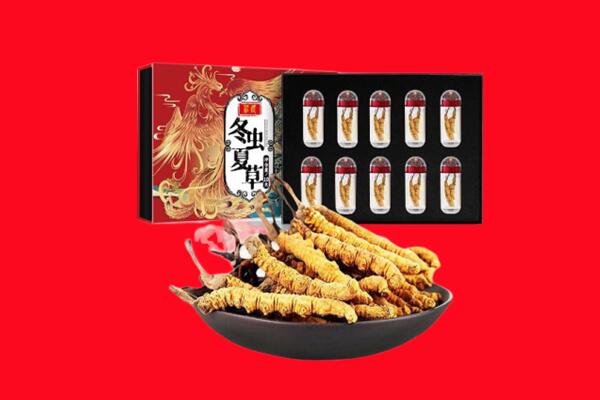 张家界武陵源区回收虫草
