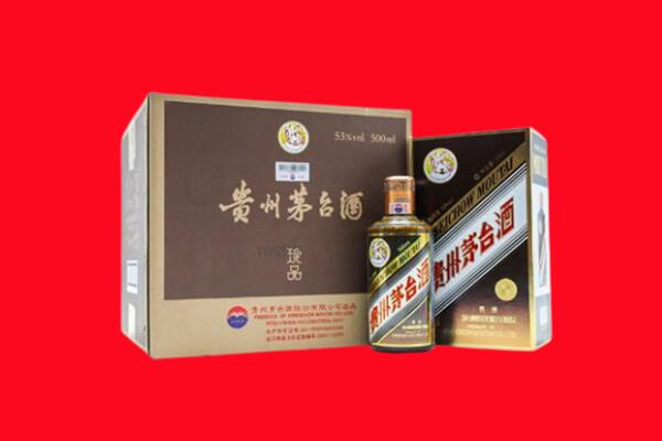 张家界武陵源区回收50年茅台酒.jpg