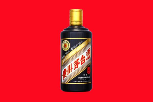 张家界武陵源区回收茅台酒瓶