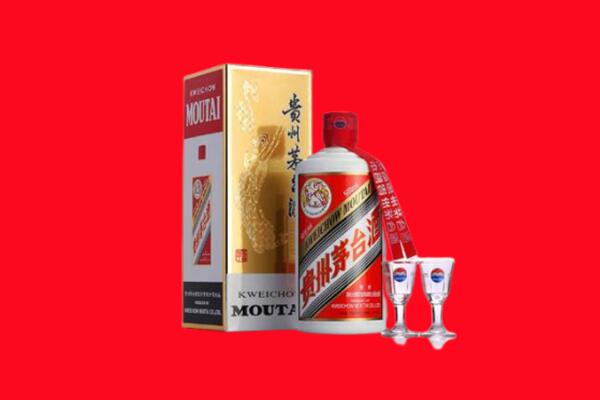张家界武陵源区回收贵州茅台酒